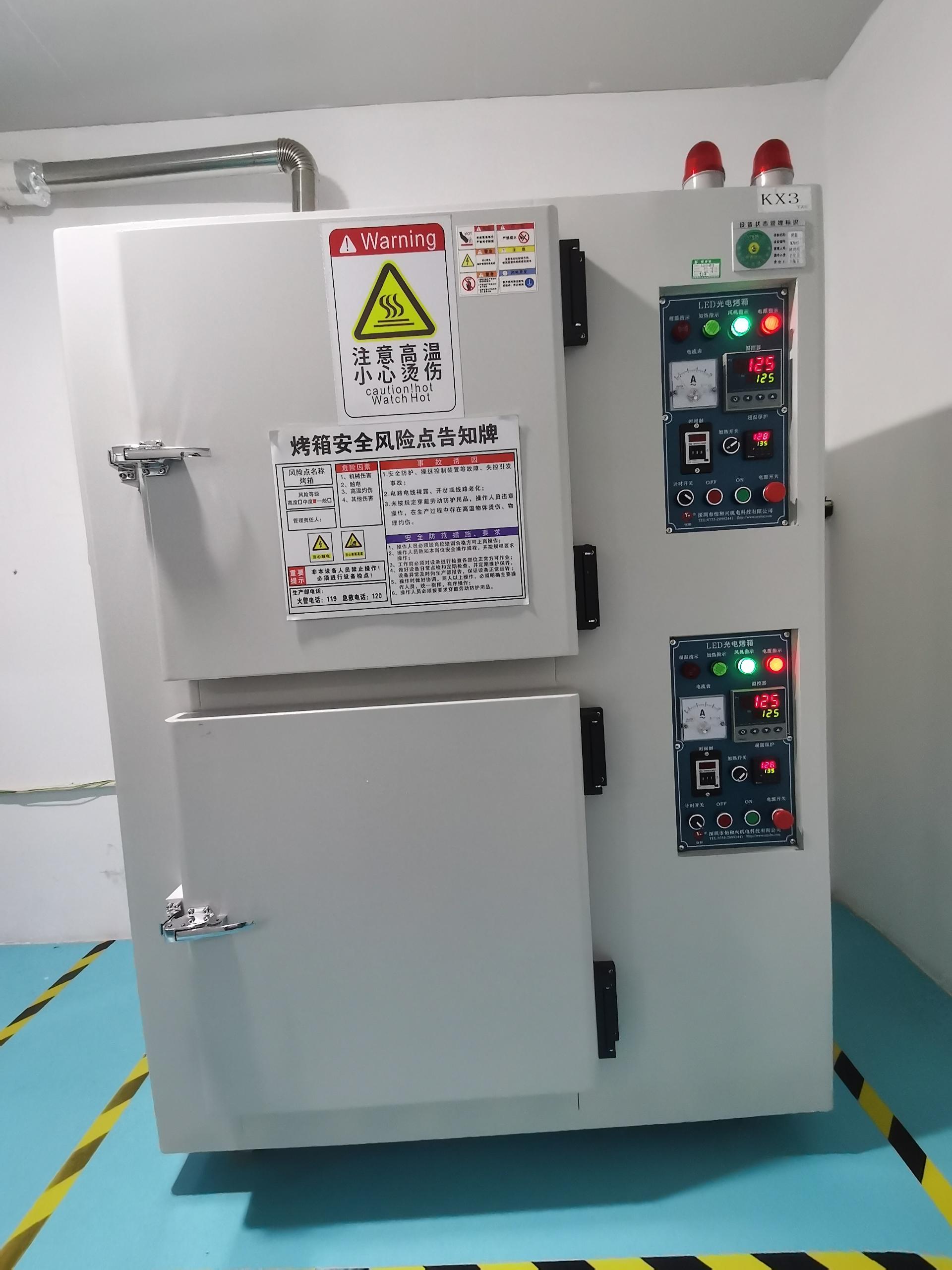 晶振,有源晶振,晶體振蕩器,晶體諧振器,無源晶振